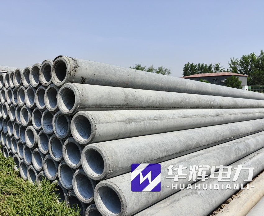 永和12米水泥电线杆