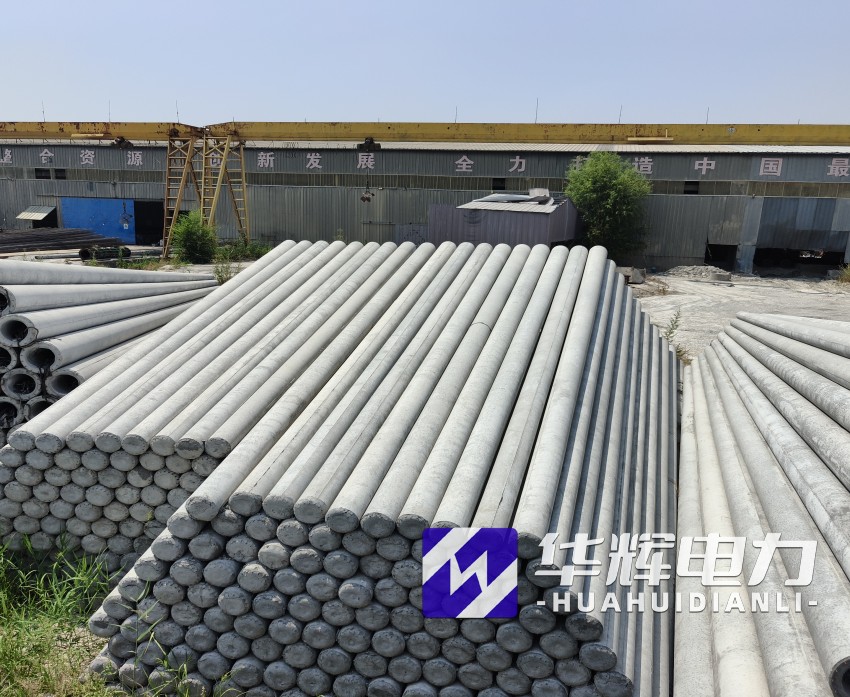 永和15米水泥电线杆